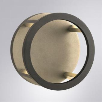 Фасадный светильник Hassaleh A3370AL-1BK Arte Lamp