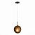 Подвесной светильник Foligno SL1183.403.01 ST-Luce