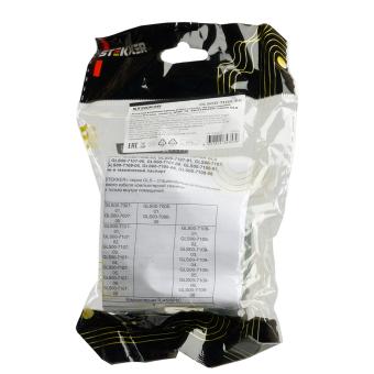 Розетка RJ45+RJ45 С/У Золото Катрин