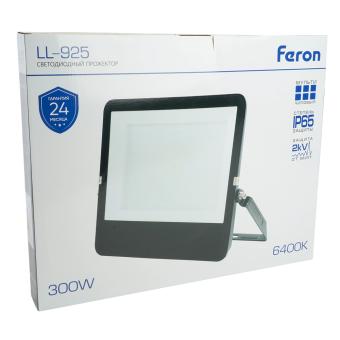 Прожектор сд LL-926  300W 6400K IP65 Feron
