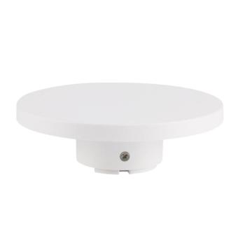 Фасадный светильник Nimbo A4506AL-1WH Arte Lamp