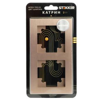 Рамка 2-я металл Шампань Катрин