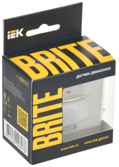 Датчик движения Шампань Brite