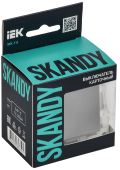 Выключатель карточный 30А С/У Серый Skandy