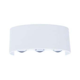 Фасадный светильник A3722AL-2WH Arte Lamp