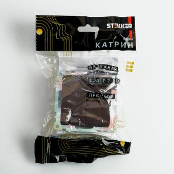 Переключатель 2-кл 10А С/У Шоколад Катрин