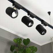 Трековые светильники: виды и особенности