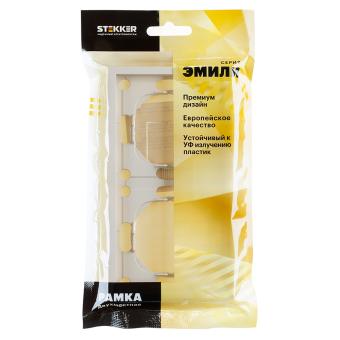 Рамка 2-я Кашемир Эмили