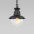 Подвесной светильник Talli H GL 3002H черный Elektrostandard