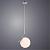 Подвесной светильник Bolla-Unica A1923SP-1CC Arte Lamp
