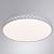Потолочный светильник Simone A2682PL-72WH Arte Lamp