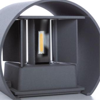 Фасадный светильник A1415AL-1GY Arte Lamp