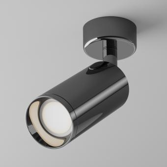 Спот накладной Focus C017CW-01GF Maytoni