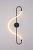 Настенный светильник Klimt A2850AP-13BK Arte Lamp