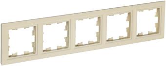 Рамка 5-я Бежевый Brite