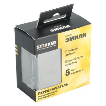 Переключатель 1-кл 10А С/У перекрестный Антрацит Эмили