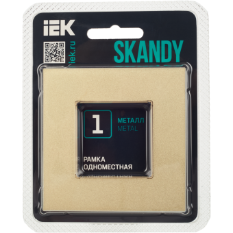 Рамка 1-м Металл Шампань Skandy