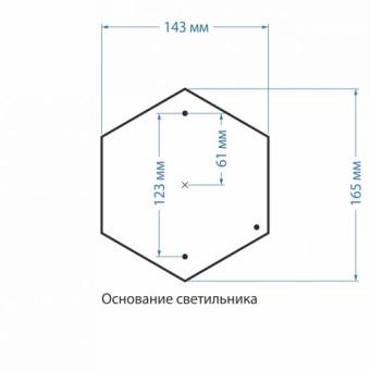 Ландшафтный светильник Andromeda S Glyf-8024S черное золото Elektrostandard