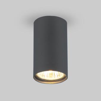 Накладной светильник 1081 графит Elektrostandard