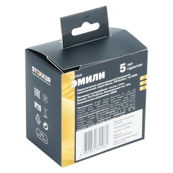 Переключатель 1-кл 10А С/У Самозажимные клеммы Платиново-серый Эмили