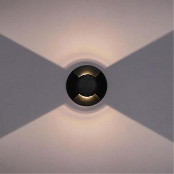 Тротуарный светильник Plazza A3221IN-2BK Arte Lamp