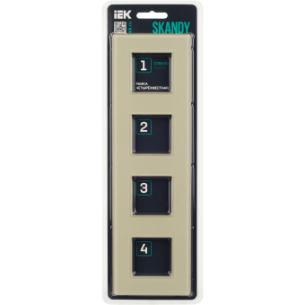 Рамка 4-я Стекло Бежевый Skandy