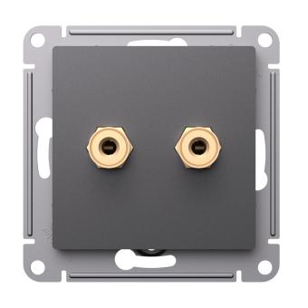 Розетка Аудио С/У Базальт AtlasDesign