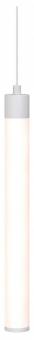 Подвесной светильник Ray P022PL-L10W Maytoni