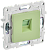 Розетка RJ45 кат.6 С/У Мятный Skandy