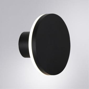 Фасадный светильник Amsterdam A1212AL-1BK Arte Lamp